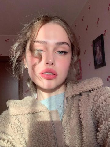 Амалия